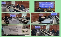 برگزاری دومین کمیته اجرایی SDH در شبکه بهداشت و درمان شهرستان کیار