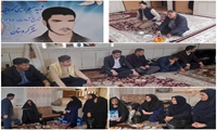 دیدار رئیس شبکه بهداشت و درمان شهرستان کیار با خانواده شهید معظم مسلم رئیسی گهرویی