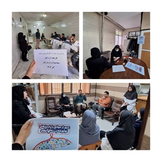 کارخانه آرد 