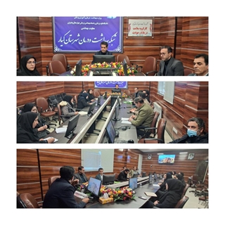 کمیته بحران 